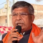 NEET UG Re-Examination Aditya Sahu