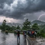 Scholarship Update Jharkhand Monsoon 2026