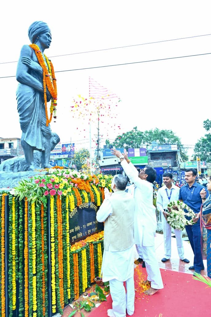 Birsa Munda's Death Anniversary