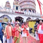 Scholarship Update Diuri Temple