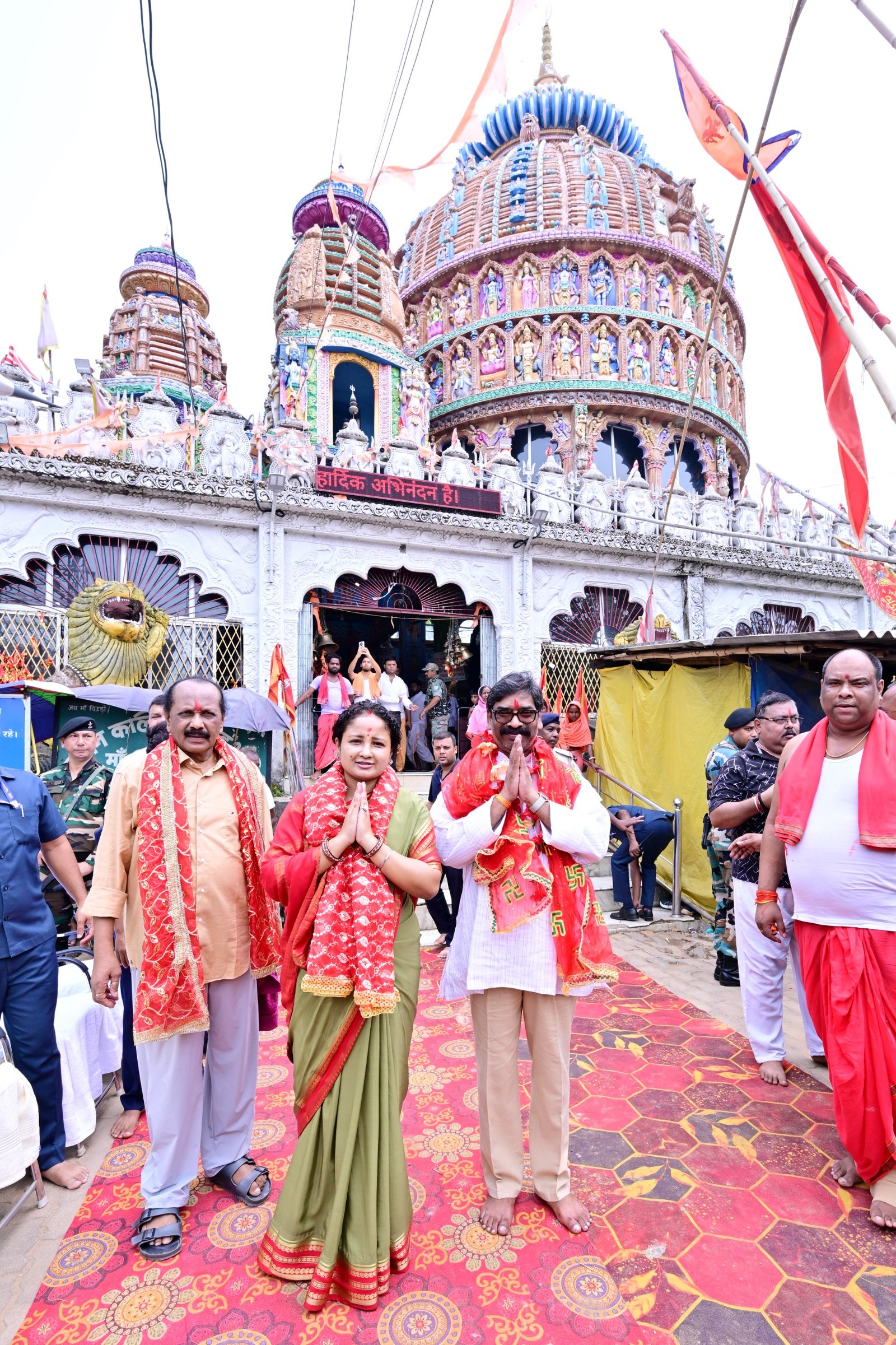 Diuri Temple