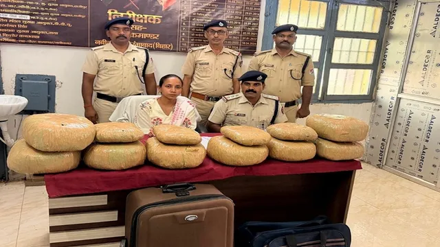 Ranchi RPF