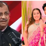 Ketan Murder Case Update