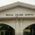Ranchi Water Crisis Medical Colleges