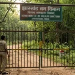 NEET UG Re-Examination Jharkhand Eco-Tourism