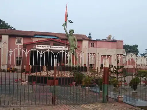 Hotwar Jail