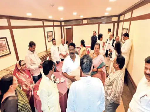 India Coalition Party