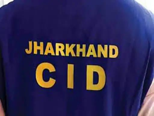 Jharkhand's Lal 50 Old Cases