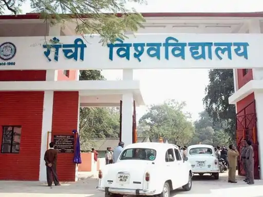 Ranchi University