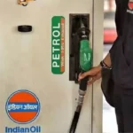 Jharkhand Mango Market Petrol Diesel Price