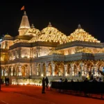 Ram Mandir Update