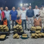 Operation Narcos