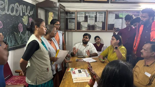 Ranchi Ursuline College