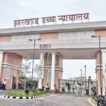 National Law University