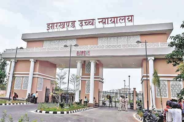 National Law University