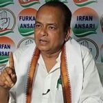 Rajya Sabha Elections Attack on the BJP