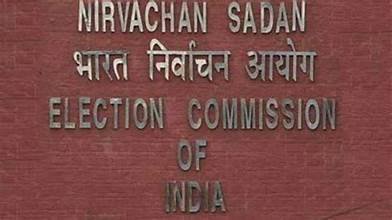 Jharkhand Enumeration Form