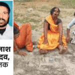 चतरा में भाई ने की हत्या, वीडियो वायरल: जमीनी विवाद में महिला संगठन के समूह के लाठी-डंडे से आरोपी, एक गिरफ्तार - चतरा समाचार