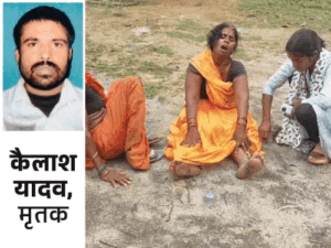 चतरा में भाई ने की हत्या, वीडियो वायरल: जमीनी विवाद में महिला संगठन के समूह के लाठी-डंडे से आरोपी, एक गिरफ्तार - चतरा समाचार
