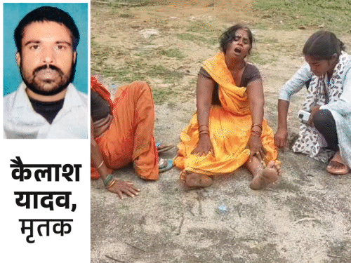चतरा में भाई ने की हत्या, वीडियो वायरल: जमीनी विवाद में महिला संगठन के समूह के लाठी-डंडे से आरोपी, एक गिरफ्तार - चतरा समाचार