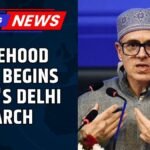 जम्मू-कश्मीर के मुख्यमंत्री उमर अब्दुल्ला दिल्ली में नेशनल कॉन्फ्रेंस के राज्य आंदोलन में शामिल हुए | न्यूज18