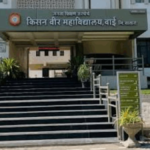 ये आम न सिर्फ स्वादिष्ट हैं, बल्कि ये छात्रों की डिग्री के लिए धन मुहैया करा रहे हैं