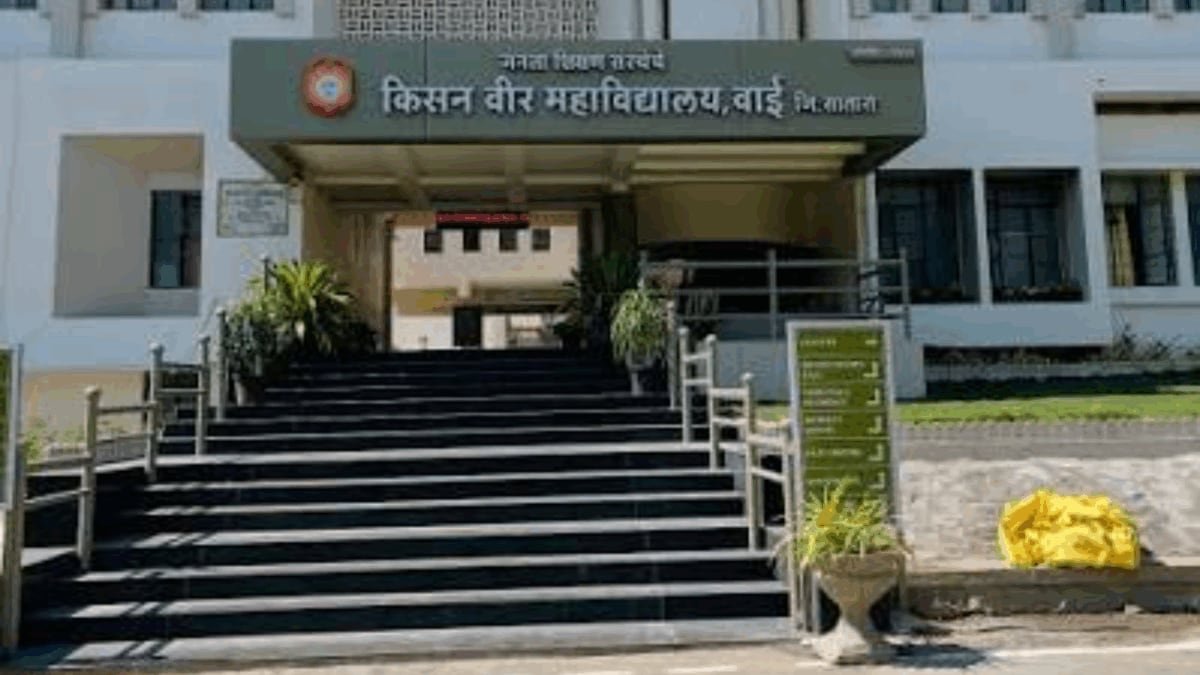 ये आम न सिर्फ स्वादिष्ट हैं, बल्कि ये छात्रों की डिग्री के लिए धन मुहैया करा रहे हैं