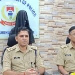 राहुल बच्चा हत्याकांड, मुख्य अनारक्षित नोबेल सिंह गिरफ्तार: पुलिस ने बिरसानगर से न्यूजीलैंड, बच्चा बदला रहा था - जमशेदपुर (पूर्वी सिंहभूम) समाचार